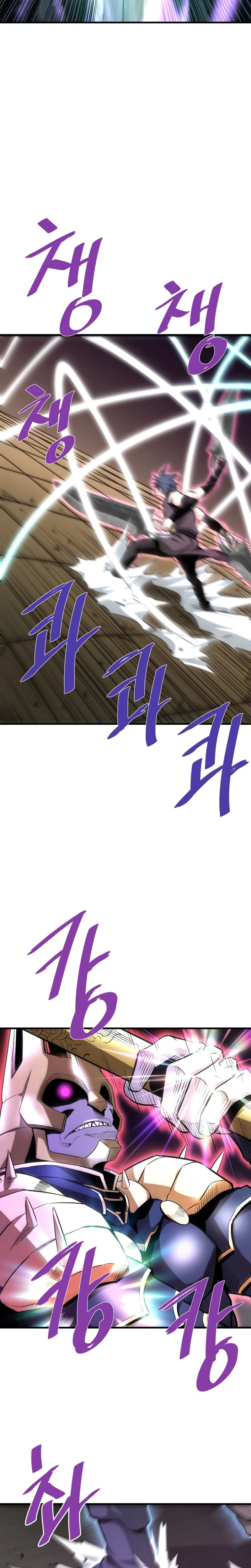 Read Han Dae Sung Returned From Hell FR Manga Online