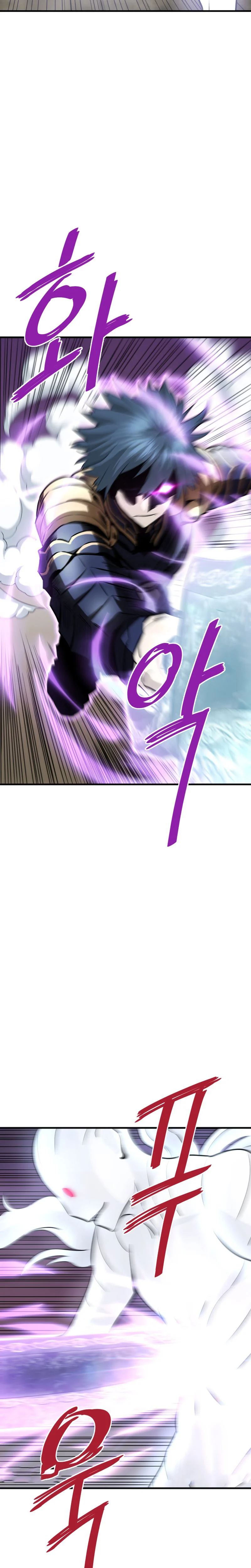 Read Han Dae Sung Returned From Hell FR Manga Online