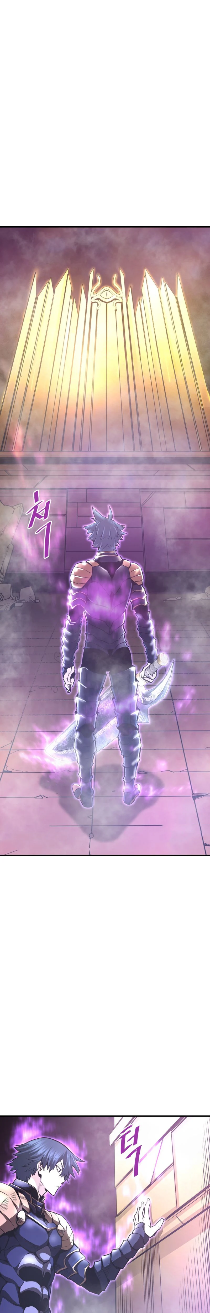 Read Han Dae Sung Returned From Hell FR Manga Online