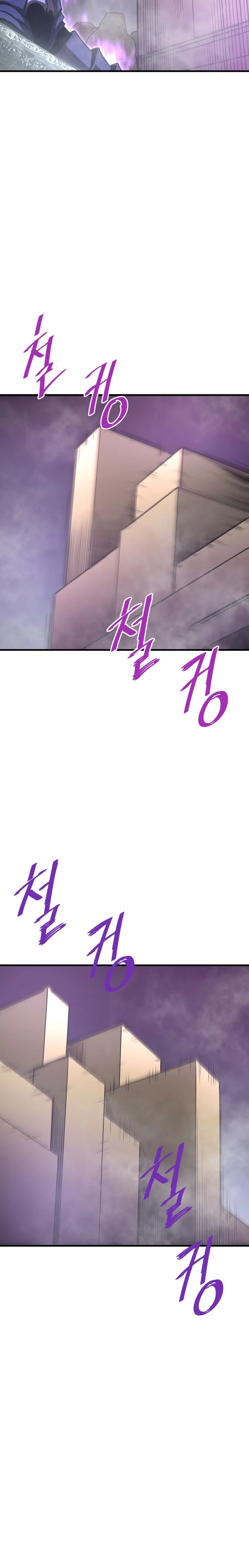 Read Han Dae Sung Returned From Hell FR Manga Online