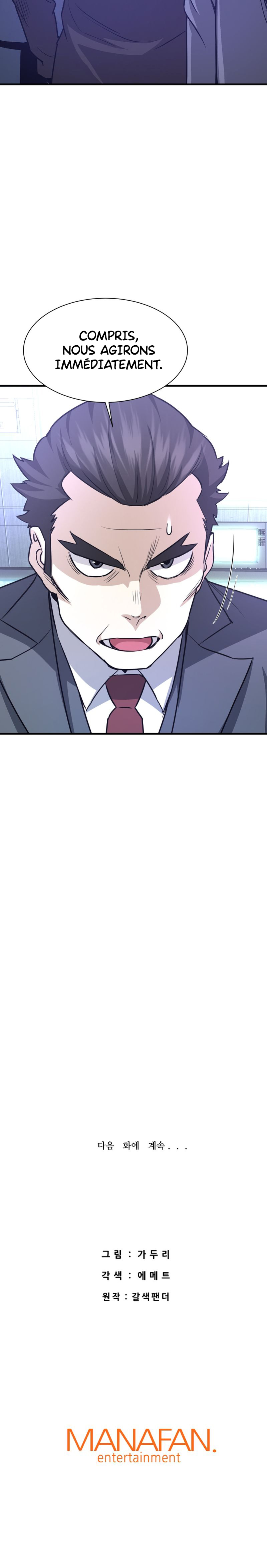 Read Han Dae Sung Returned From Hell FR Manga Online