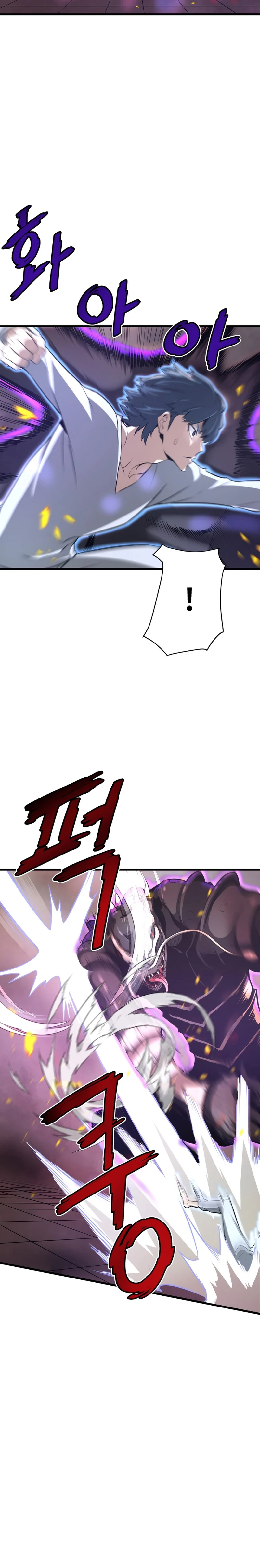 Read Han Dae Sung Returned From Hell FR Manga Online