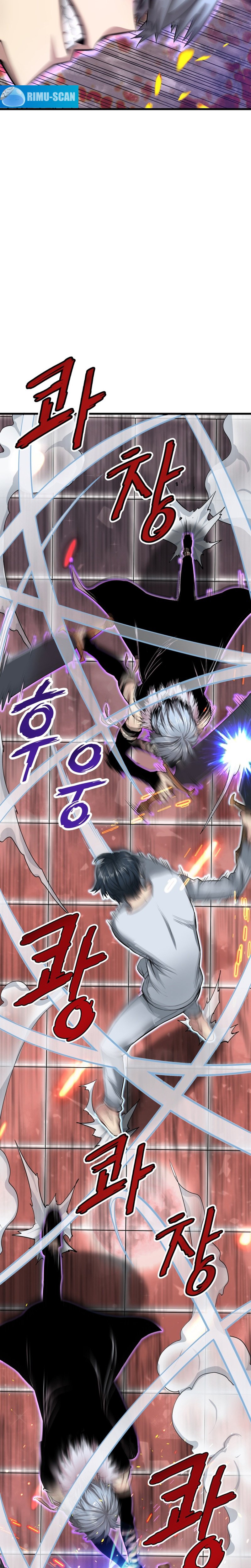 Read Han Dae Sung Returned From Hell FR Manga Online