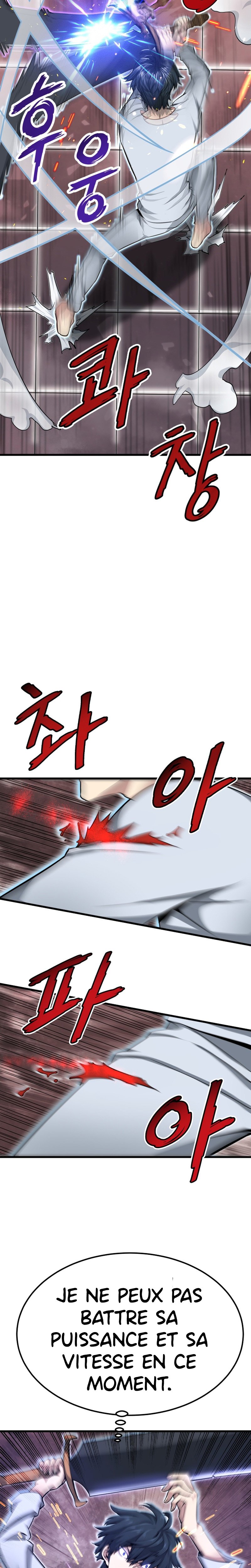 Read Han Dae Sung Returned From Hell FR Manga Online