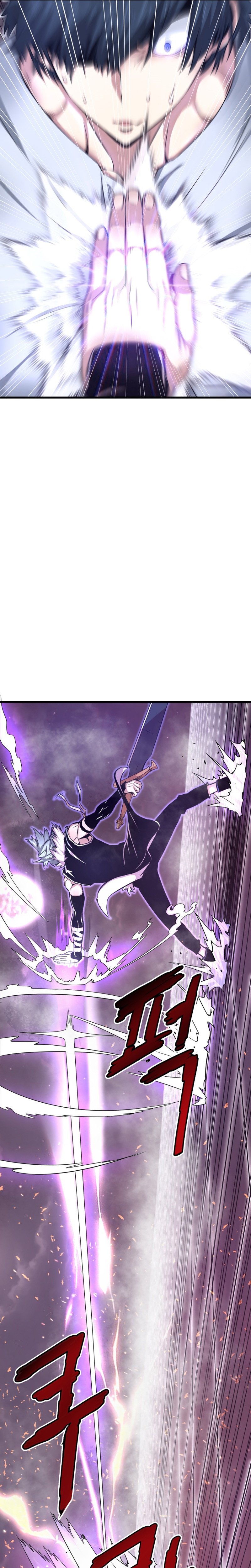 Read Han Dae Sung Returned From Hell FR Manga Online