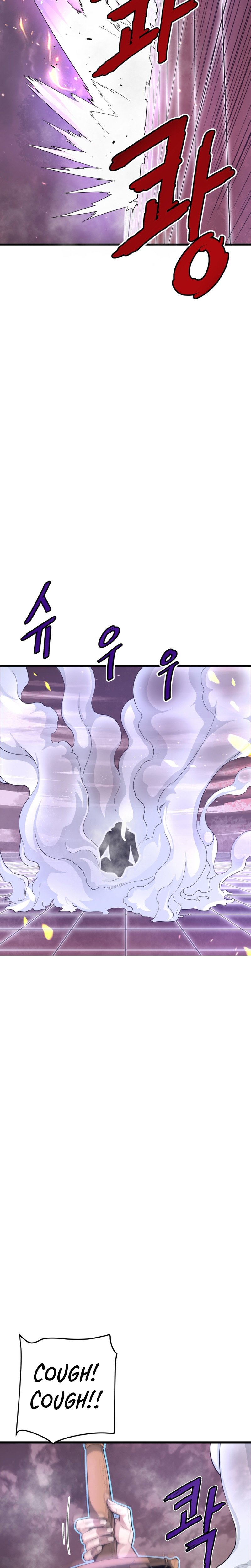 Read Han Dae Sung Returned From Hell FR Manga Online