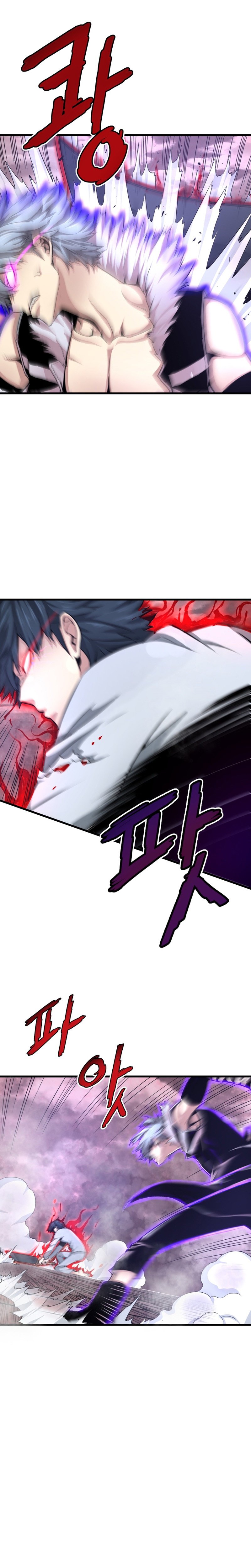 Read Han Dae Sung Returned From Hell FR Manga Online