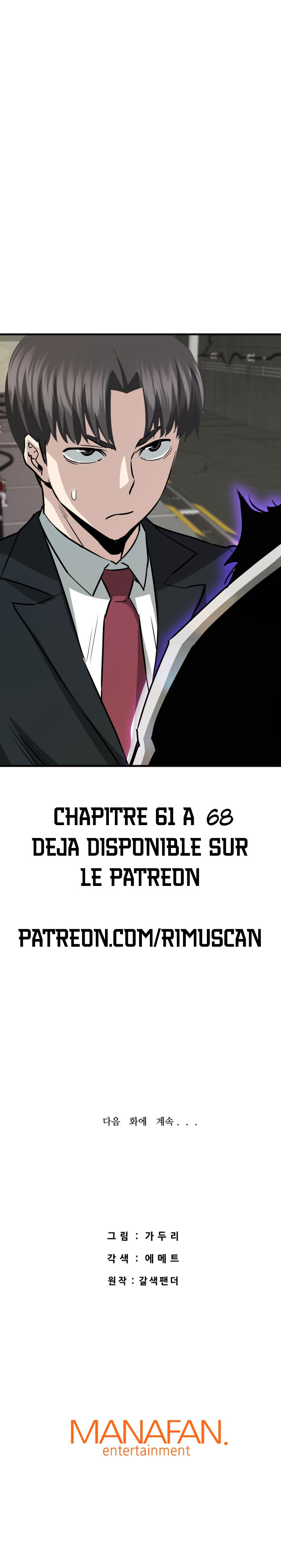 Read Han Dae Sung Returned From Hell FR Manga Online