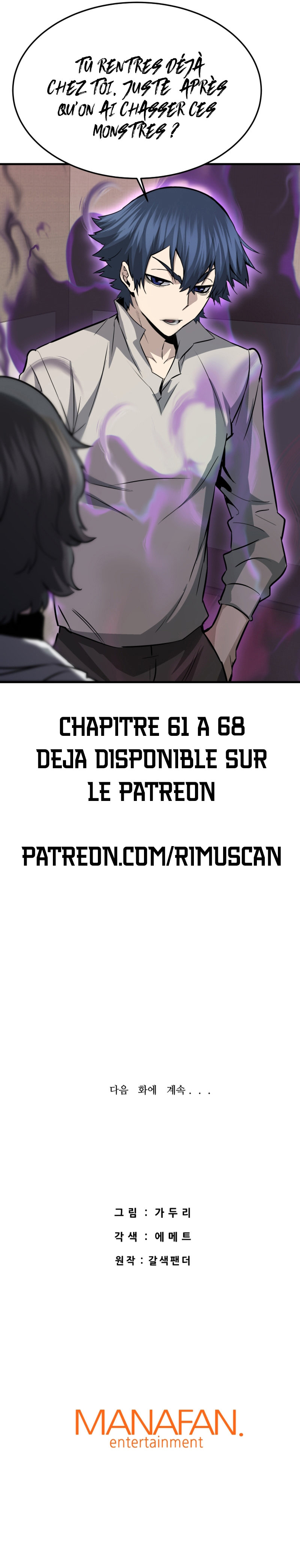 Read Han Dae Sung Returned From Hell FR Manga Online