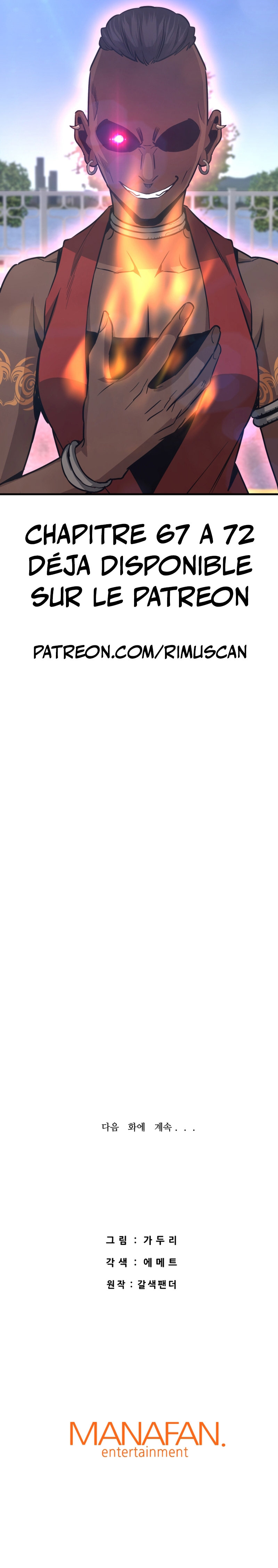 Read Han Dae Sung Returned From Hell FR Manga Online