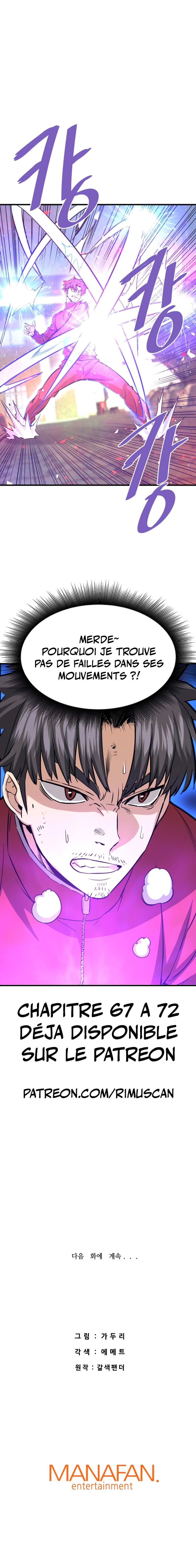 Read Han Dae Sung Returned From Hell FR Manga Online