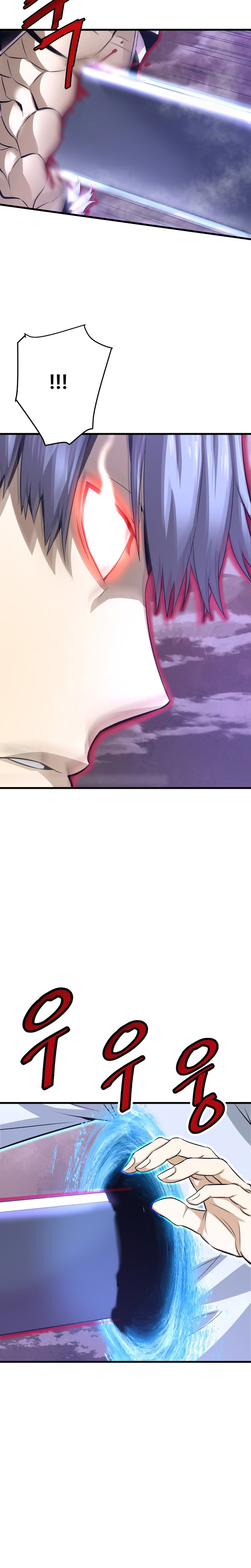 Read Han Dae Sung Returned From Hell FR Manga Online