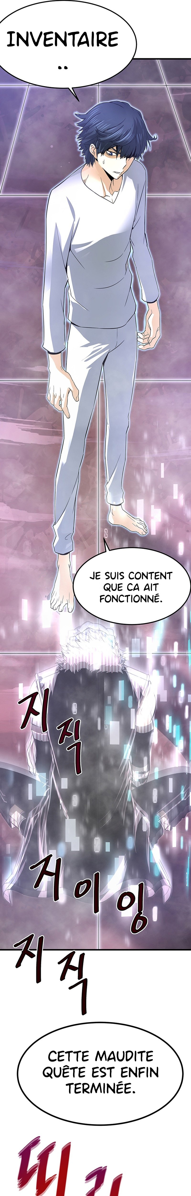 Read Han Dae Sung Returned From Hell FR Manga Online