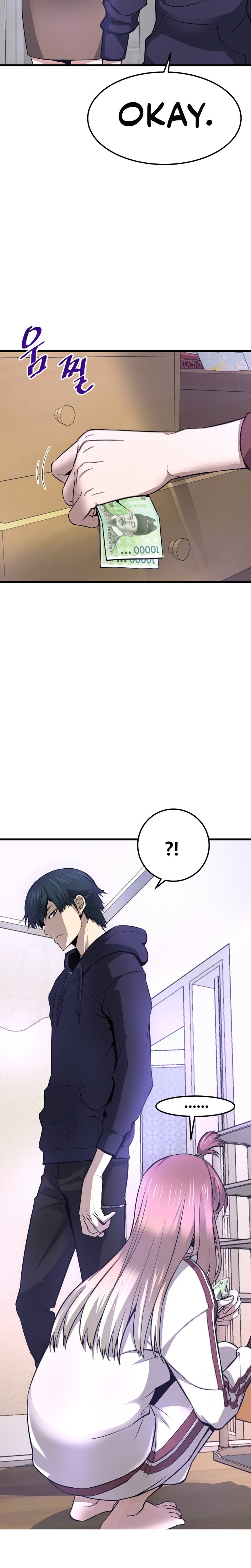 Read Han Dae Sung Returned From Hell FR Manga Online