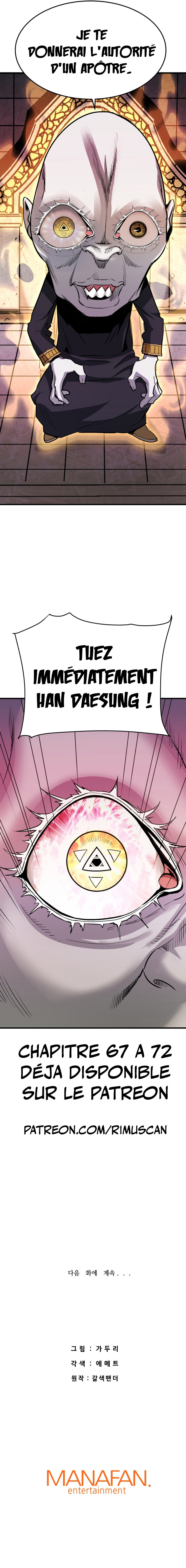 Read Han Dae Sung Returned From Hell FR Manga Online