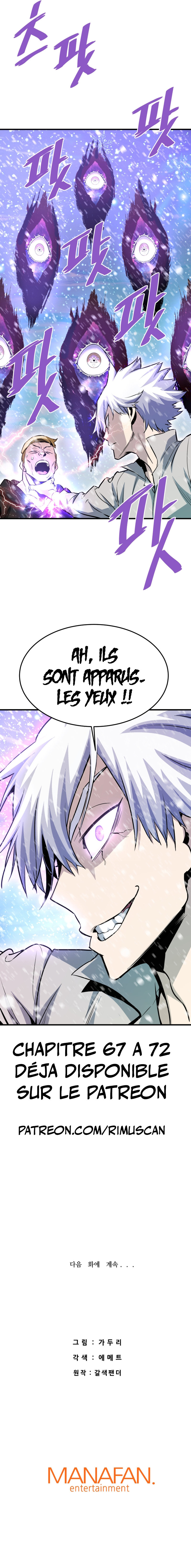 Read Han Dae Sung Returned From Hell FR Manga Online