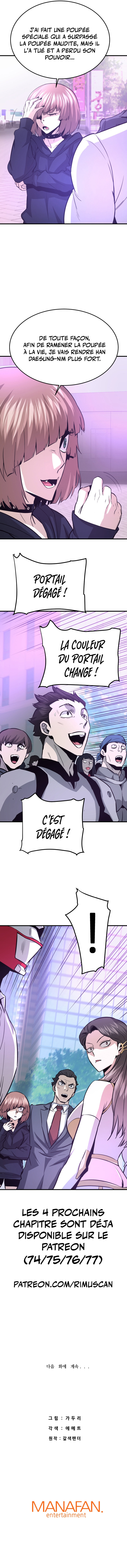 Read Han Dae Sung Returned From Hell FR Manga Online