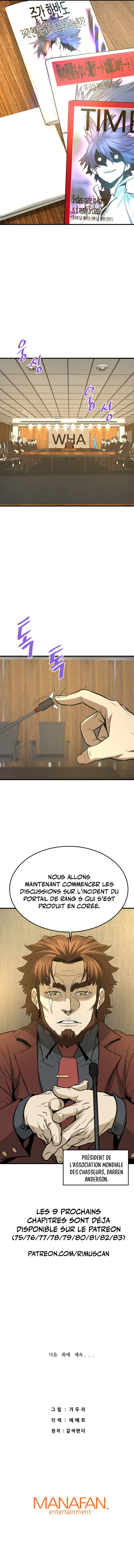 Read Han Dae Sung Returned From Hell FR Manga Online