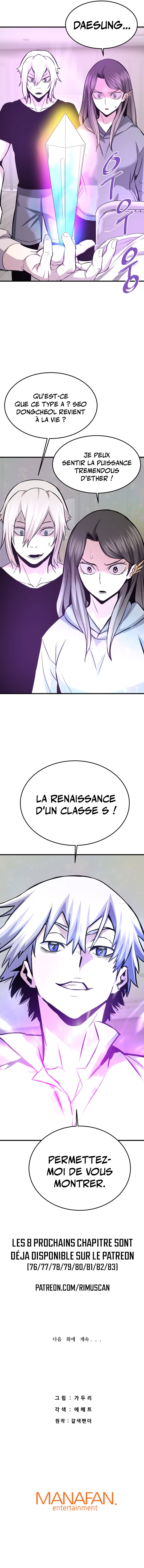 Read Han Dae Sung Returned From Hell FR Manga Online