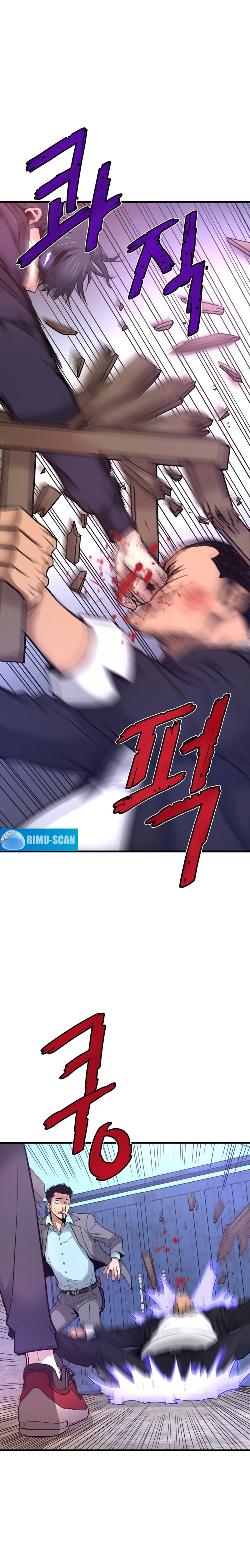 Read Han Dae Sung Returned From Hell FR Manga Online