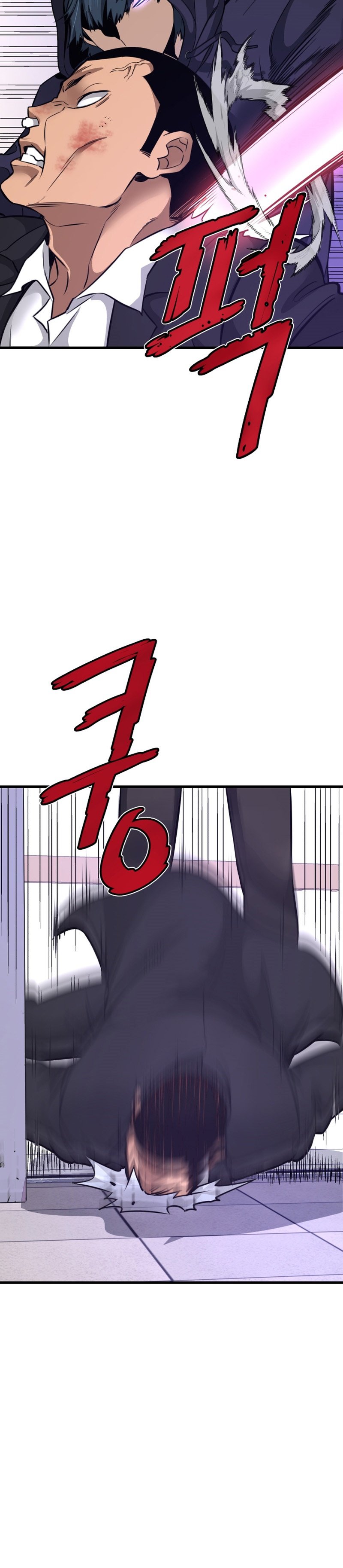 Read Han Dae Sung Returned From Hell FR Manga Online