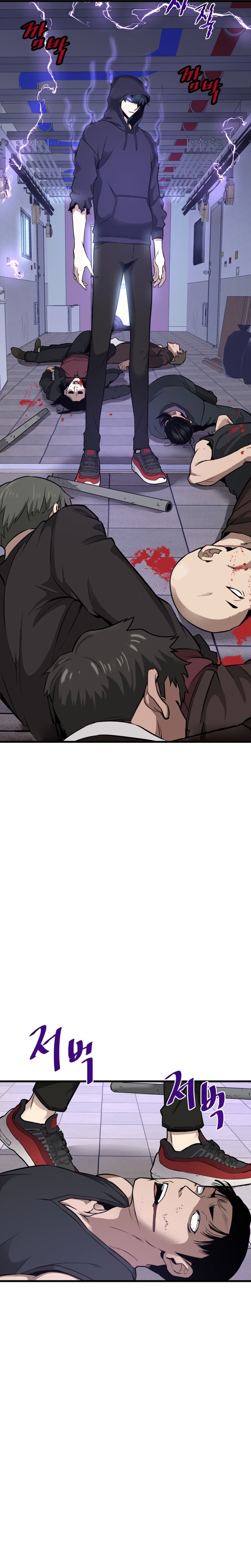 Read Han Dae Sung Returned From Hell FR Manga Online