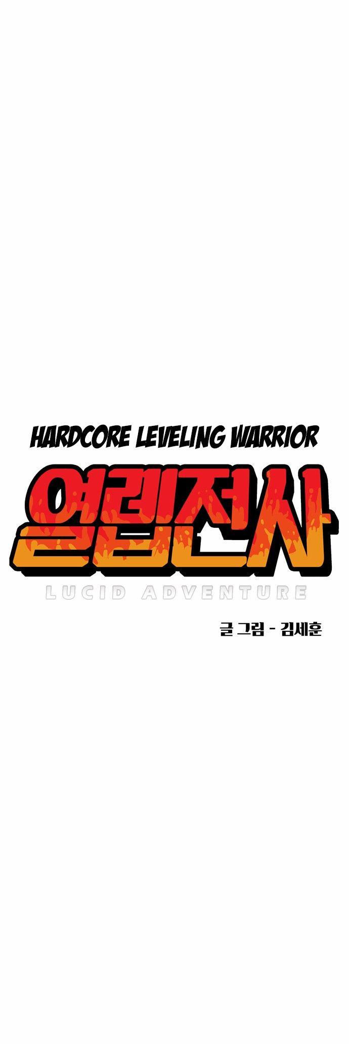 Read Hardcore Leveling Warrior FR Manga Online