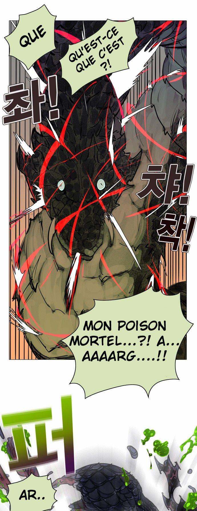 Read Hardcore Leveling Warrior FR Manga Online