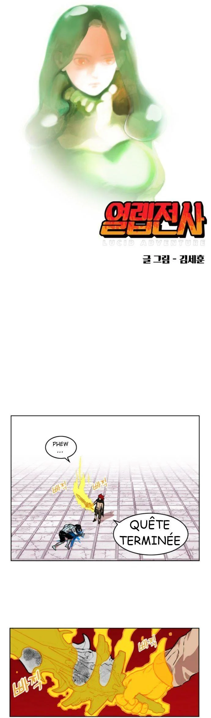 Read Hardcore Leveling Warrior FR Manga Online