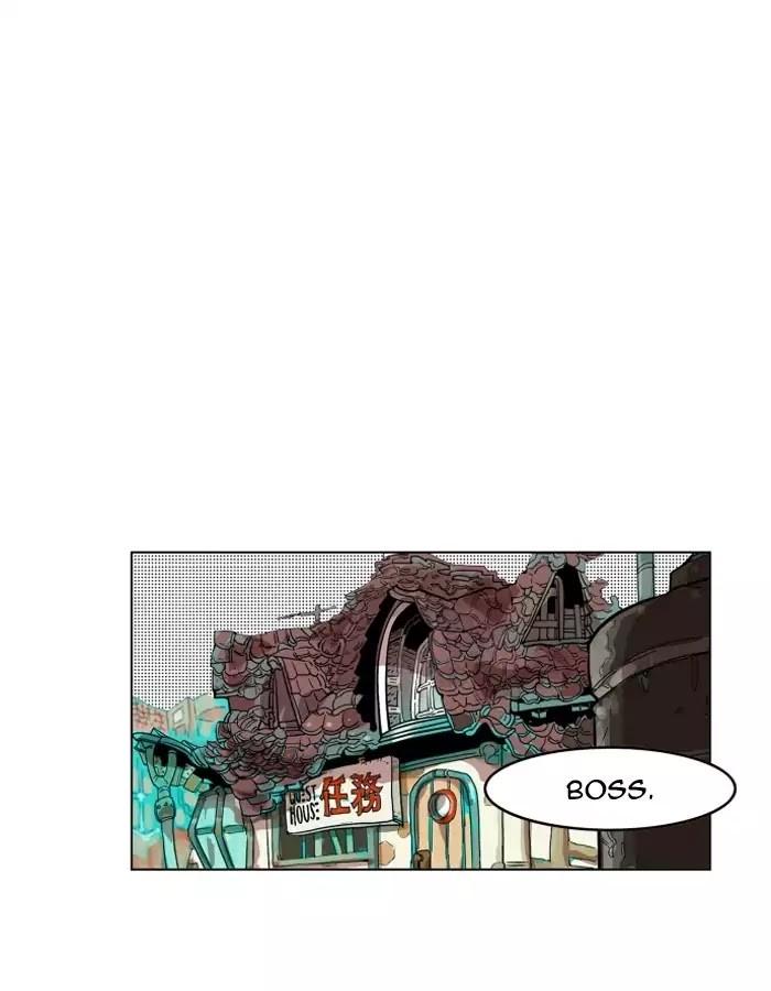 Read Hardcore Leveling Warrior FR Manga Online