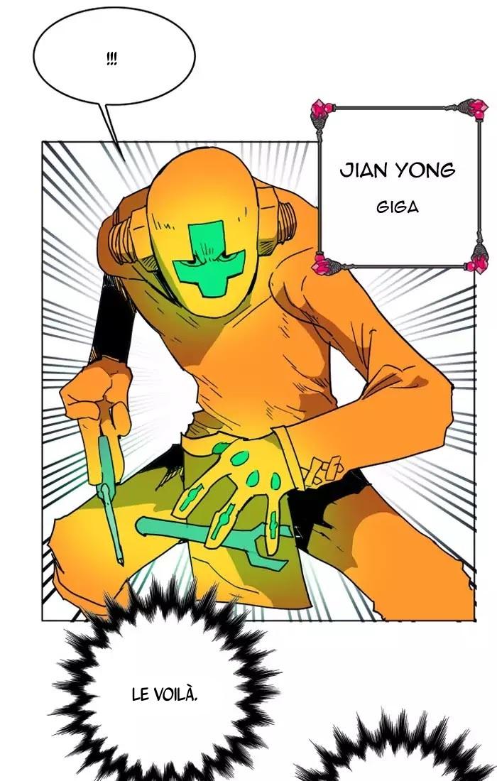 Read Hardcore Leveling Warrior FR Manga Online