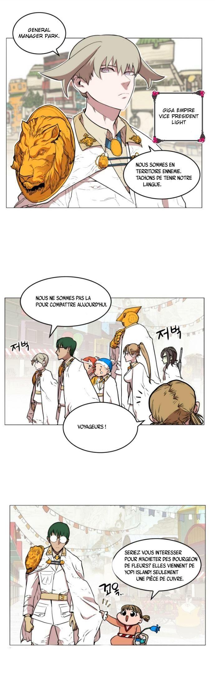 Read Hardcore Leveling Warrior FR Manga Online