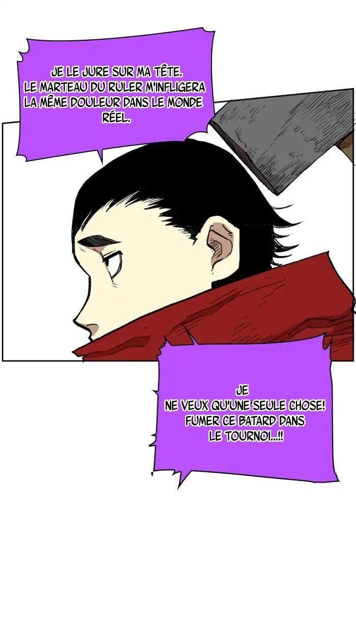Read Hardcore Leveling Warrior FR Manga Online