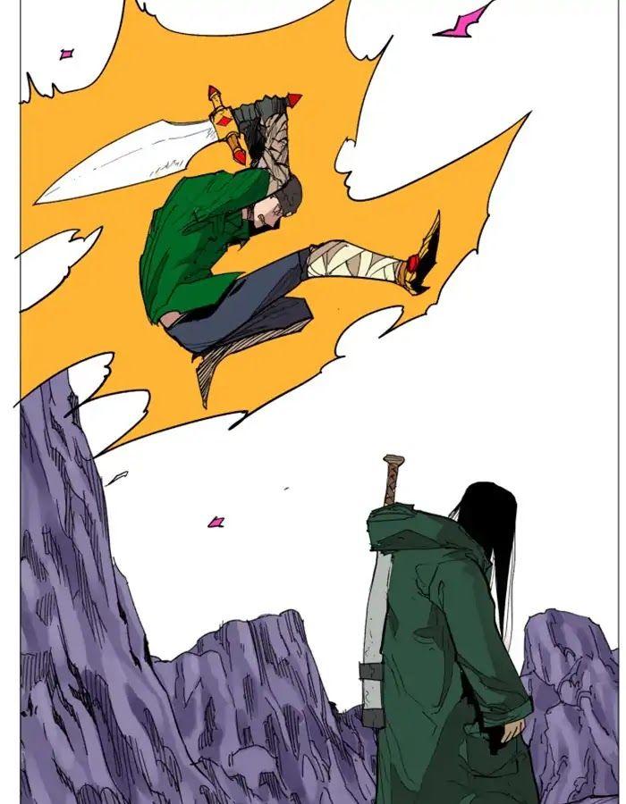 Read Hardcore Leveling Warrior FR Manga Online
