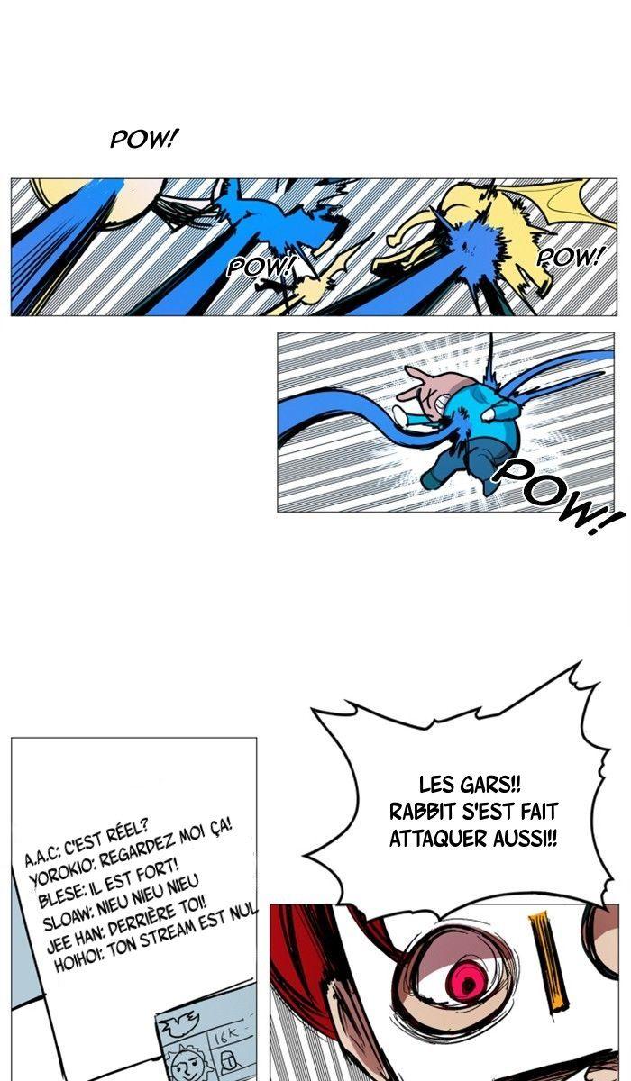 Read Hardcore Leveling Warrior FR Manga Online