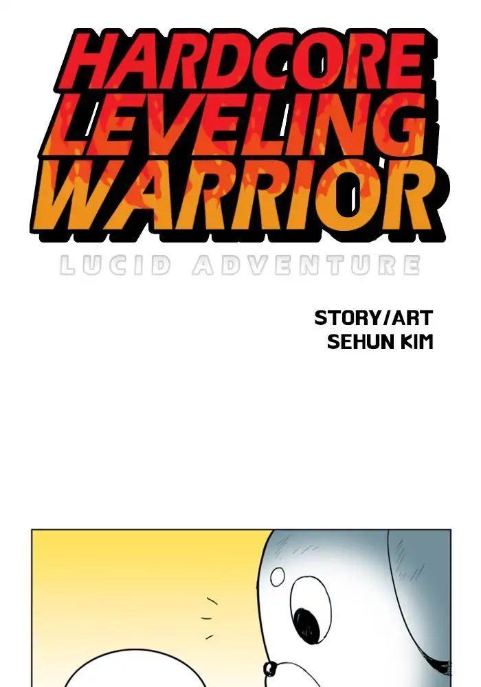 Read Hardcore Leveling Warrior FR Manga Online