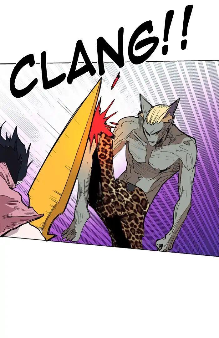Read Hardcore Leveling Warrior FR Manga Online