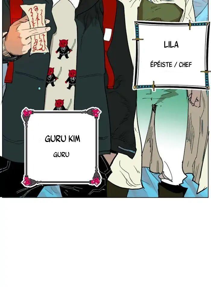 Read Hardcore Leveling Warrior FR Manga Online