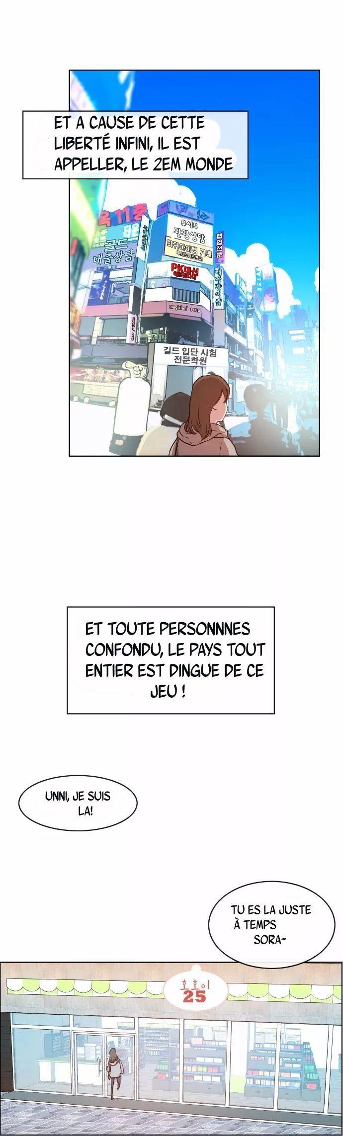 Read Hardcore Leveling Warrior FR Manga Online