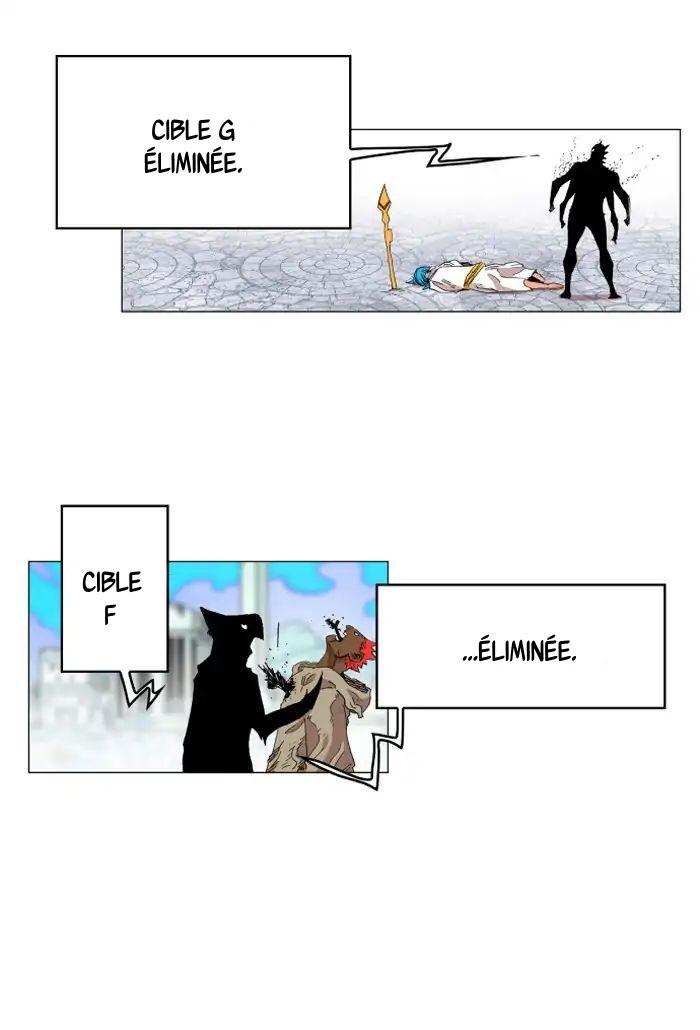 Read Hardcore Leveling Warrior FR Manga Online