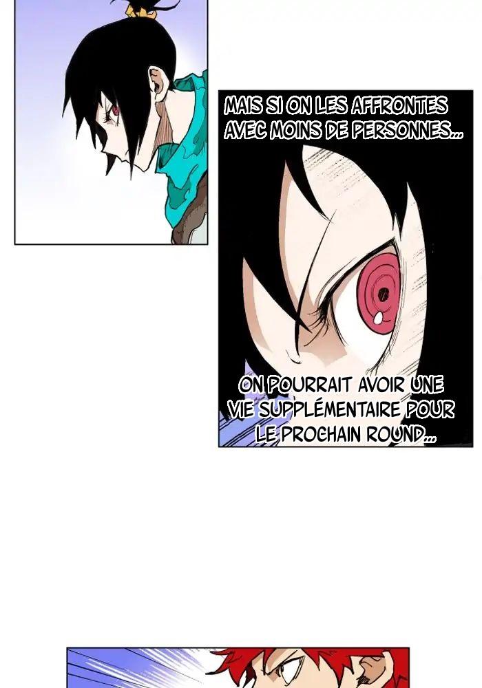Read Hardcore Leveling Warrior FR Manga Online