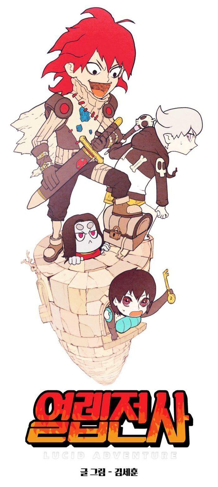 Read Hardcore Leveling Warrior FR Manga Online