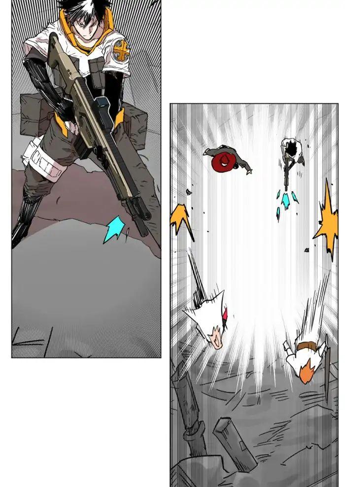 Read Hardcore Leveling Warrior FR Manga Online
