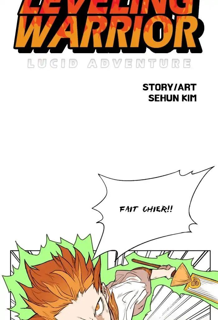 Read Hardcore Leveling Warrior FR Manga Online