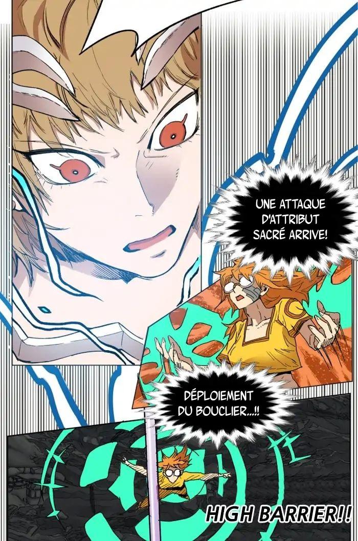 Read Hardcore Leveling Warrior FR Manga Online