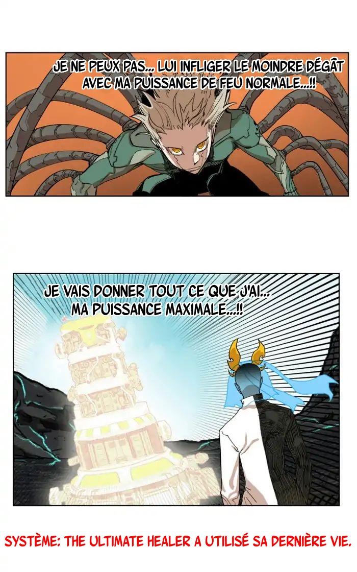 Read Hardcore Leveling Warrior FR Manga Online