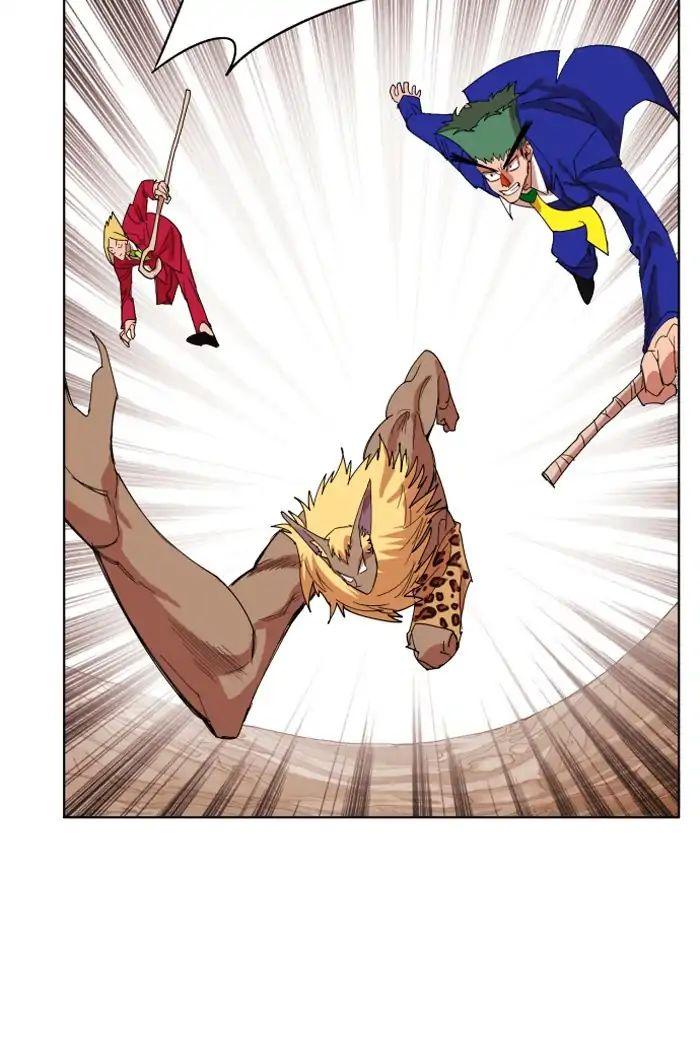 Read Hardcore Leveling Warrior FR Manga Online