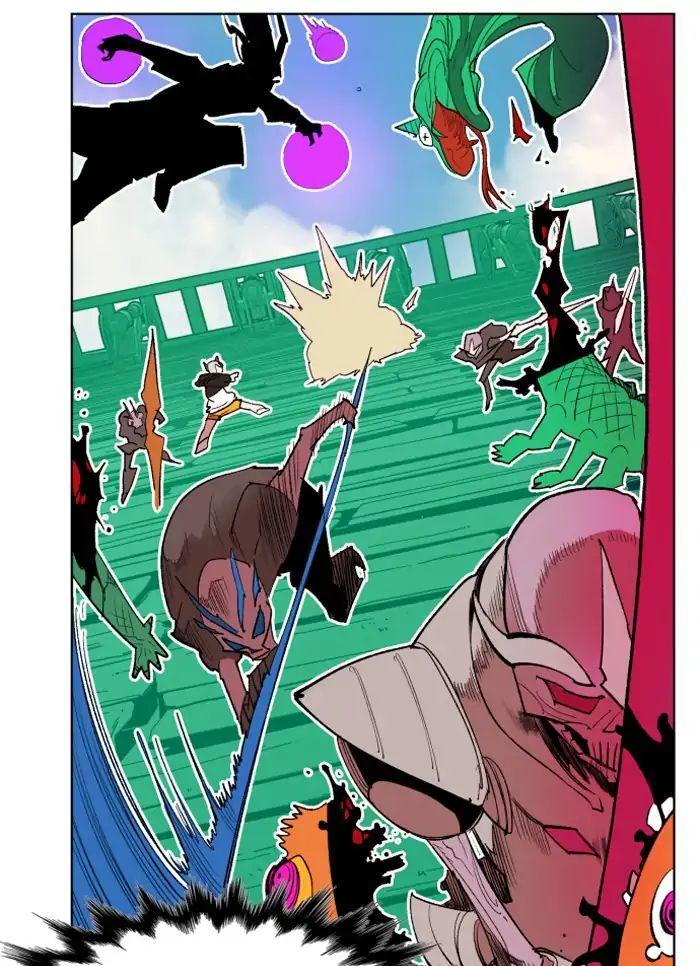 Read Hardcore Leveling Warrior FR Manga Online