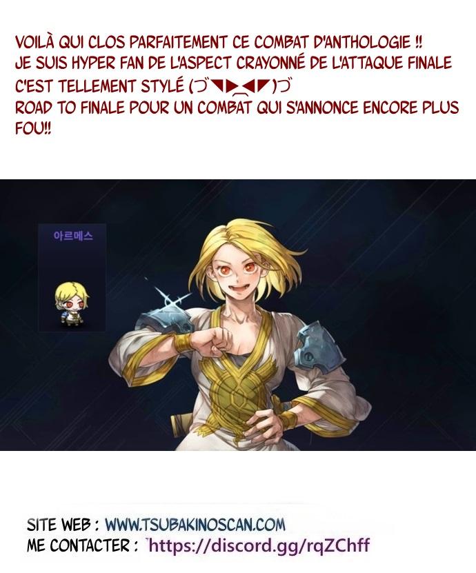 Read Hardcore Leveling Warrior FR Manga Online