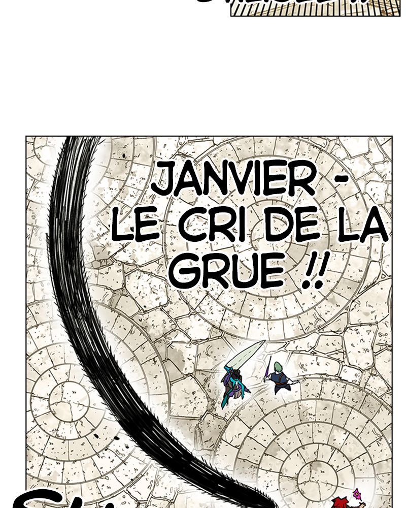 Read Hardcore Leveling Warrior FR Manga Online